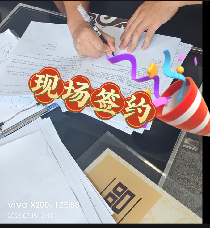 7月15日四川眉山何先生签约加盟老汤和乌鸡米线